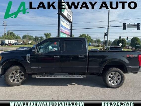 FORD F-250 2017 1FT7W2BT0HED91083 image
