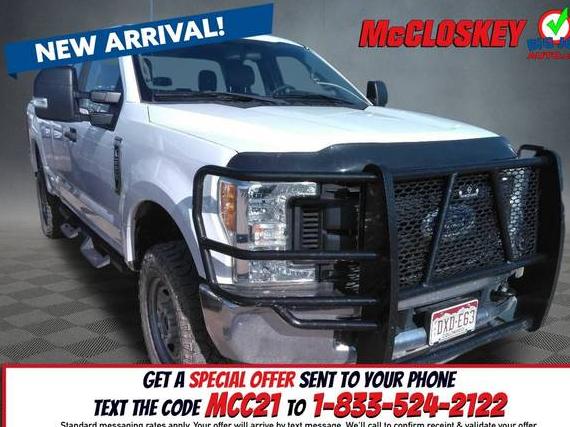 FORD F-250 2017 1FT7X2B6XHEC32322 image