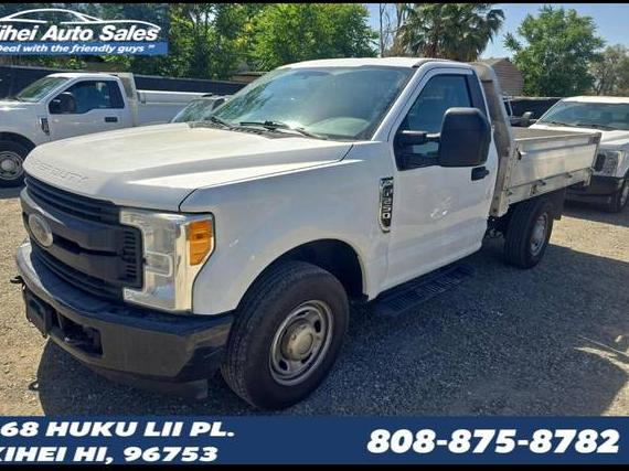 FORD F-250 2017 1FDBF2A65HEC86623 image