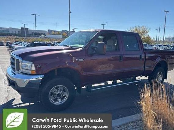 FORD F-250 2004 1FTNW21S74EC98281 image FORD F-250 2004 1FTNW21S74EC98281 image