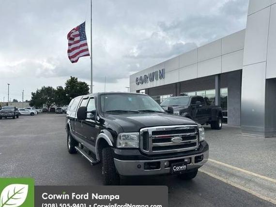 FORD F-250 2006 1FTSW21P86EC41704 image