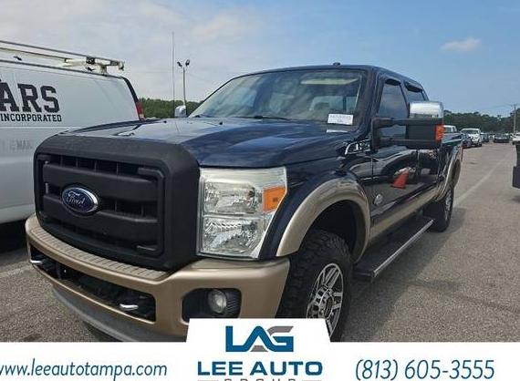 FORD F-250 2013 1FT7W2B64DEB74821 image
