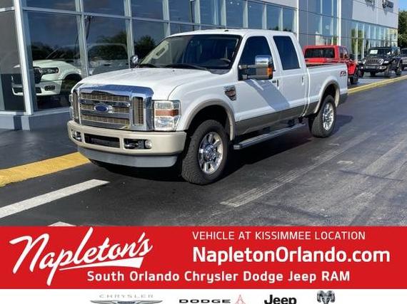 FORD F-250 2010 1FTSW2BRXAEA03796 image
