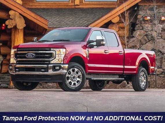 FORD F-250 2022 1FT8W2BTXNED29769 image