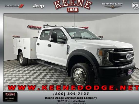 FORD F-450 2020 1FD0W4GN1LED96742 image FORD F-450 2020 1FD0W4GN1LED96742 image