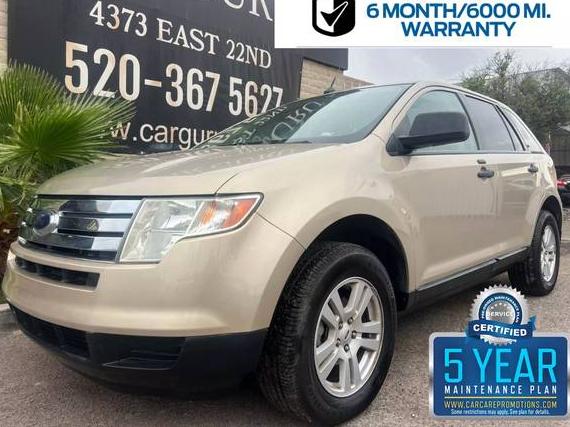 FORD EDGE 2007 2FMDK36C47BB55850 image
