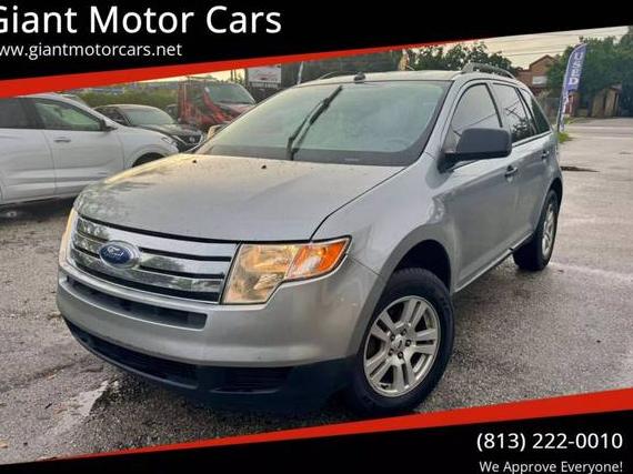 FORD EDGE 2007 2FMDK36C57BB22257 image