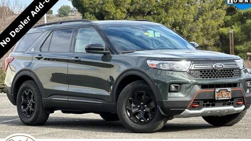 FORD EXPLORER 2023 1FMSK8JHXPGA91300 image