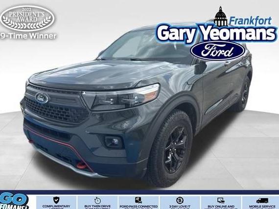 FORD EXPLORER 2023 1FMSK8JH6PGA10020 image
