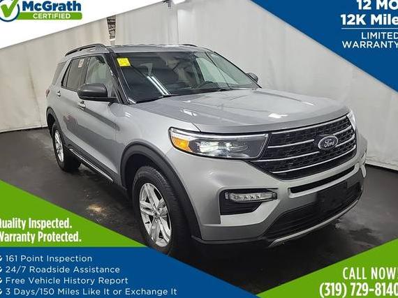 FORD EXPLORER 2023 1FMSK8DH3PGB13844 image FORD EXPLORER 2023 1FMSK8DH3PGB13844 image