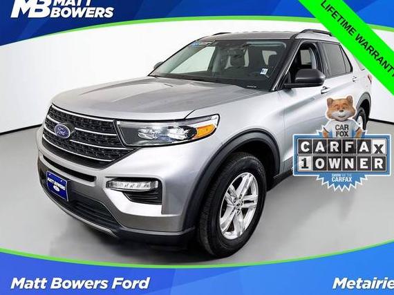 FORD EXPLORER 2023 1FMSK8DH8PGB28355 image