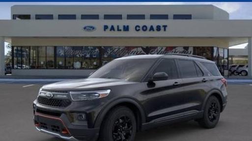 FORD EXPLORER 2023 1FMSK8JH8PGA25537 image