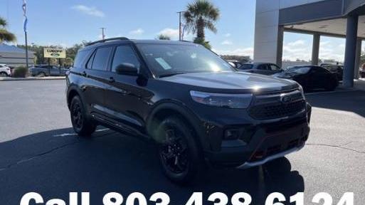 FORD EXPLORER 2023 1FMSK8JH7PGB16783 image
