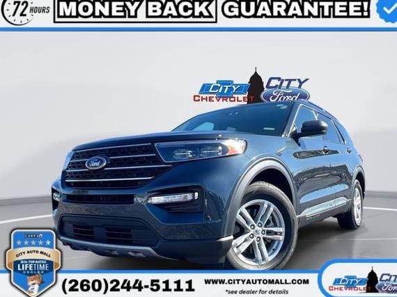 FORD EXPLORER 2023 1FMSK8DH8PGA31060 image FORD EXPLORER 2023 1FMSK8DH8PGA31060 image
