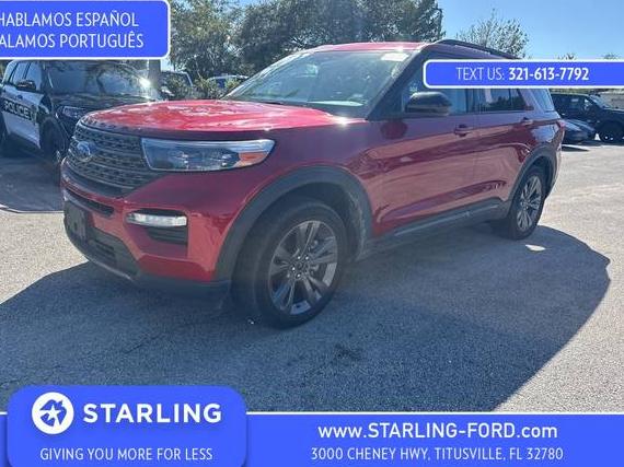 FORD EXPLORER 2023 1FMSK7DH0PGA12061 image FORD EXPLORER 2023 1FMSK7DH0PGA12061 image