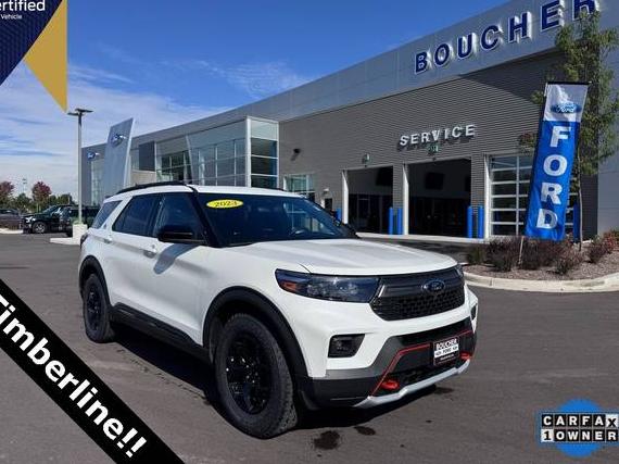 FORD EXPLORER 2023 1FMSK8JH8PGA06423 image FORD EXPLORER 2023 1FMSK8JH8PGA06423 image