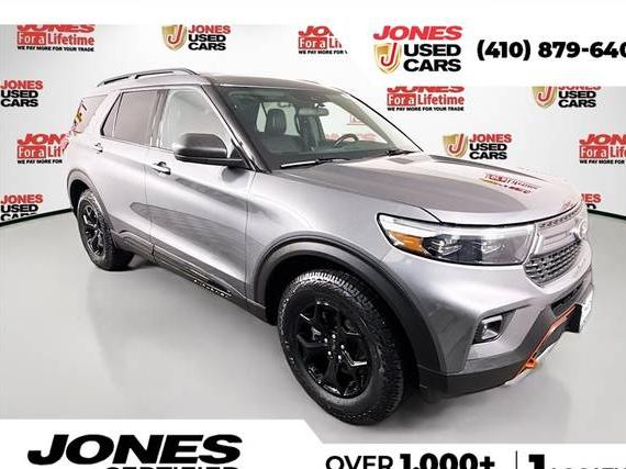 FORD EXPLORER 2023 1FMSK8JH8PGA73457 image FORD EXPLORER 2023 1FMSK8JH8PGA73457 image