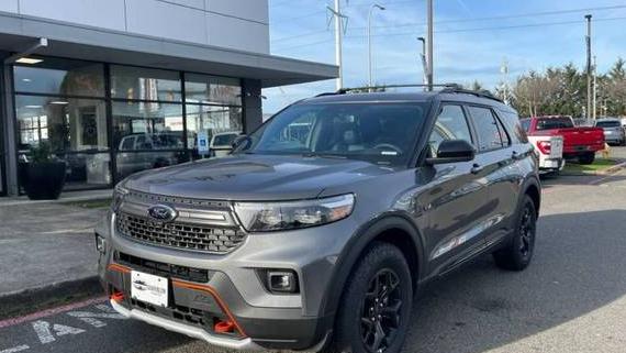 FORD EXPLORER 2023 1FMSK8JH0PGB45171 image