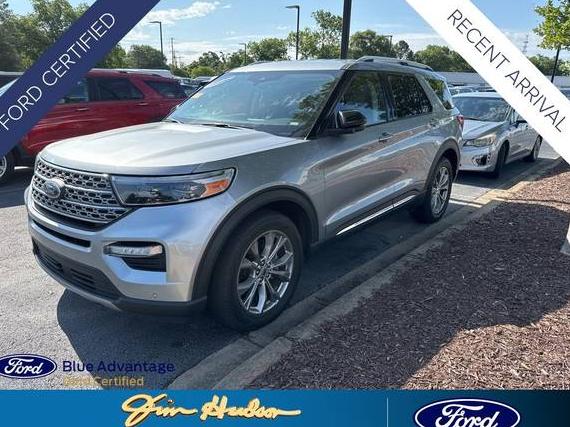 FORD EXPLORER 2023 1FMSK7FH7PGA59536 image