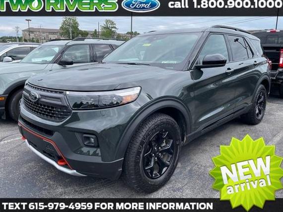 FORD EXPLORER 2023 1FMSK8JH9PGB51907 image