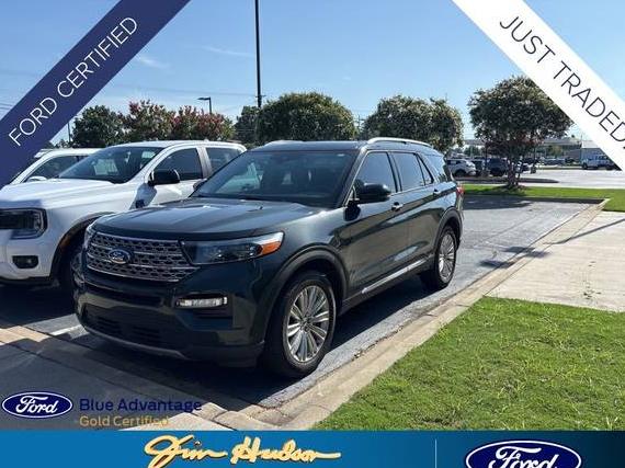 FORD EXPLORER 2023 1FMSK8FH5PGB48463 image