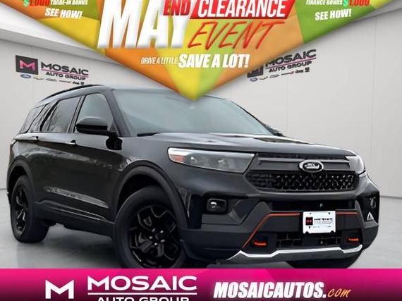 FORD EXPLORER 2023 1FMSK8JH0PGA45040 image