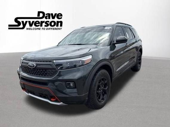 FORD EXPLORER 2023 1FMSK8JH6PGA98275 image