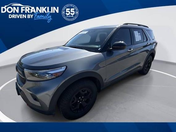 FORD EXPLORER 2023 1FMSK8JH9PGB85068 image