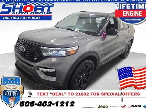 FORD EXPLORER 2023 1FM5K8GC6PGB64042 image