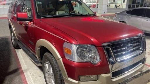 FORD EXPLORER 2008 1FMEU74E38UA84078 image