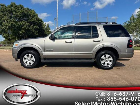 FORD EXPLORER 2008 1FMEU73E98UA96429 image FORD EXPLORER 2008 1FMEU73E98UA96429 image