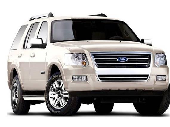 FORD EXPLORER 2008 1FMEU74E98UA43843 image