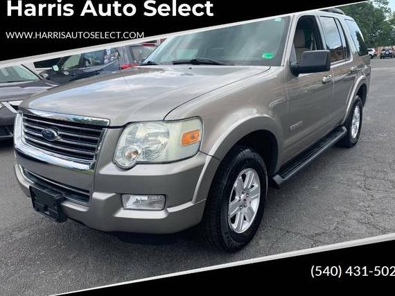 FORD EXPLORER 2008 1FMEU73E98UA97385 image FORD EXPLORER 2008 1FMEU73E98UA97385 image