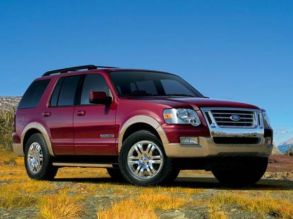 FORD EXPLORER 2008 1FMEU73E68UB15759 image
