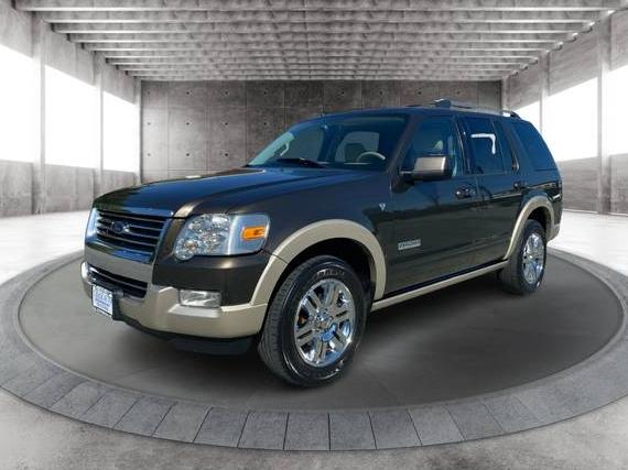 FORD EXPLORER 2008 1FMEU74858UA04239 image