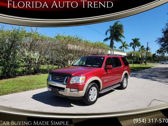 FORD EXPLORER 2008 1FMEU64E58UB00484 image FORD EXPLORER 2008 1FMEU64E58UB00484 image