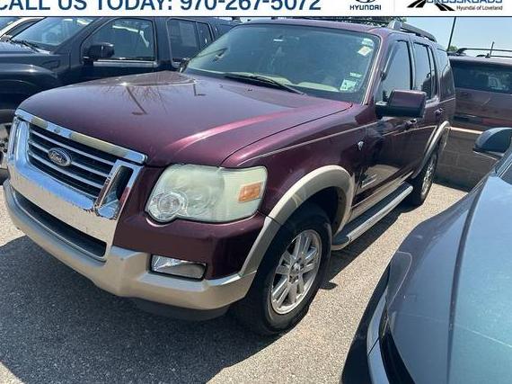 FORD EXPLORER 2008 1FMEU64868UA75847 image