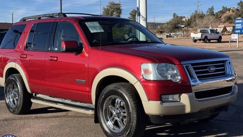 FORD EXPLORER 2008 1FMEU64E28UA55553 image