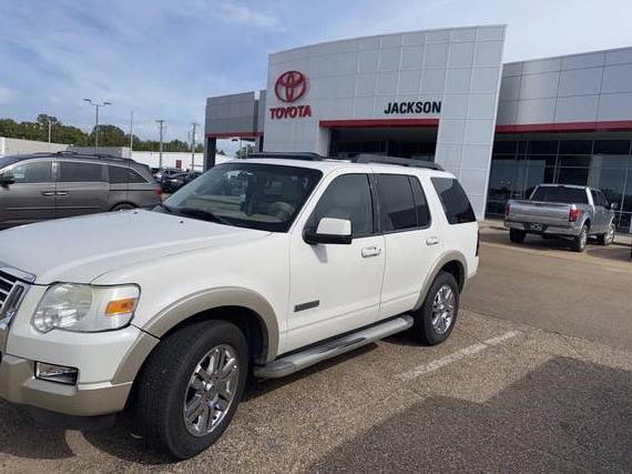 FORD EXPLORER 2008 1FMEU64E58UA36009 image FORD EXPLORER 2008 1FMEU64E58UA36009 image