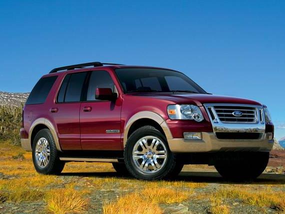 FORD EXPLORER 2008 1FMEU73E98UA32245 image FORD EXPLORER 2008 1FMEU73E98UA32245 image