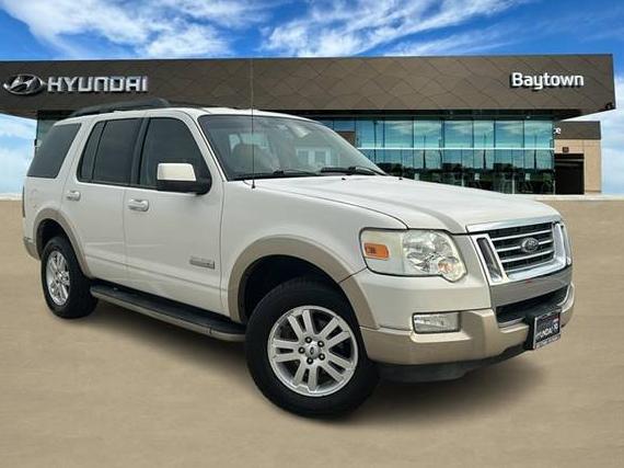FORD EXPLORER 2008 1FMEU64E48UA77537 image