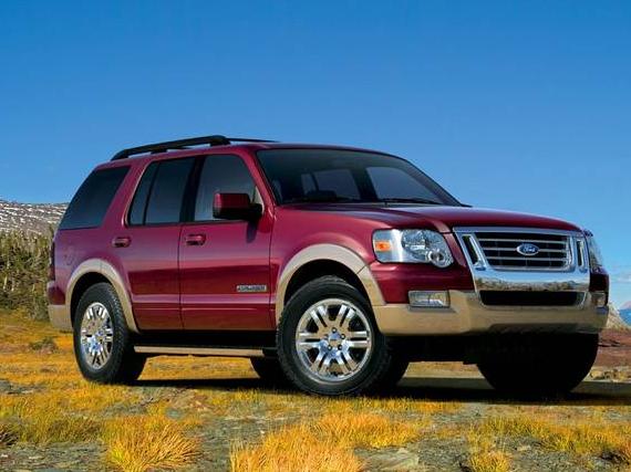 FORD EXPLORER 2008 1FMEU73E18UA00714 image
