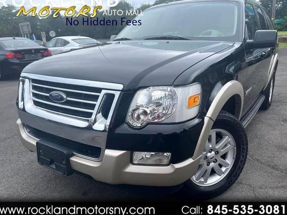 FORD EXPLORER 2008 1FMEU74E18UB36954 image