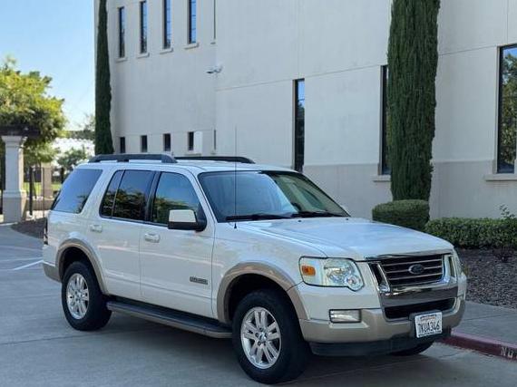 FORD EXPLORER 2008 1FMEU74E78UA62293 image