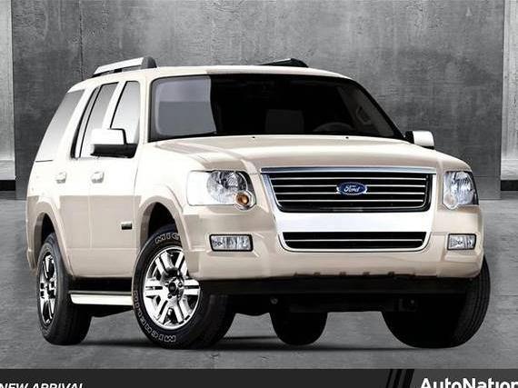FORD EXPLORER 2008 1FMEU65868UA90086 image