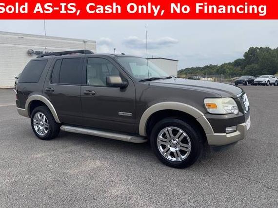 FORD EXPLORER 2008 1FMEU64E18UA30322 image FORD EXPLORER 2008 1FMEU64E18UA30322 image