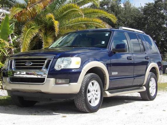 FORD EXPLORER 2007 1FMEU64E07UA72589 image FORD EXPLORER 2007 1FMEU64E07UA72589 image