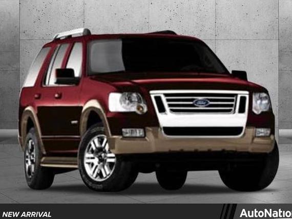 FORD EXPLORER 2007 1FMEU74817UB00237 image