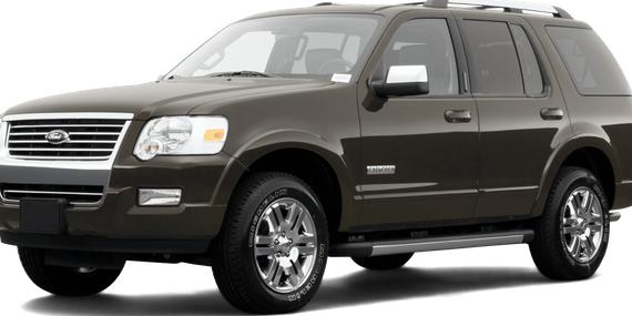 FORD EXPLORER 2007 1FMEU73E07UB09468 image