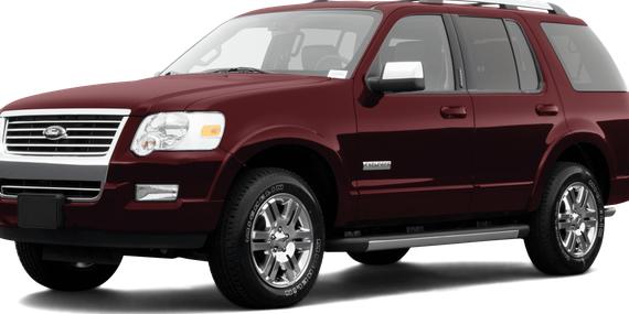 FORD EXPLORER 2007 1FMEU74E07UA43132 image